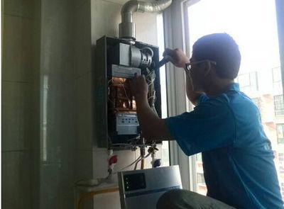 达州市迅腾热水器上门维修案例